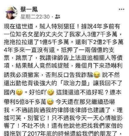 赵薇老公被起诉 这是为什么被谁起诉