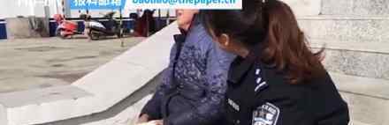 母亲送逃犯儿子自首痛哭 具体什么情况发生了什么