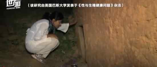 尼泊尔女孩生理期被隔离 这是为什么具体情况