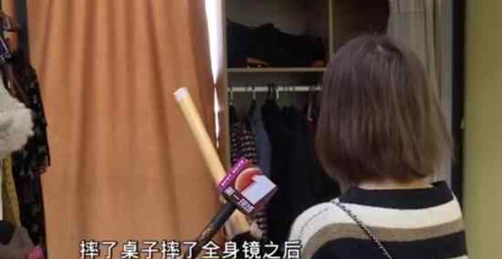 深圳女子被男友从家打到楼道 被打原因是什么