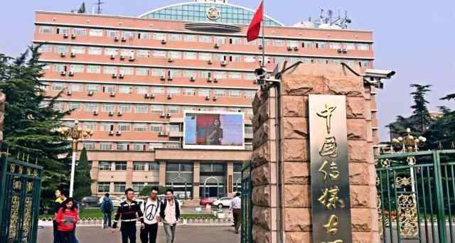 大学电子竞技专业 开设34门课程的大学电竞专业，到底学什么？上课只是打游戏吗？