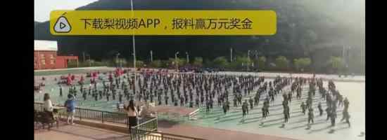 山西中学禁止网购是真的吗山西中学为什么禁止网购
