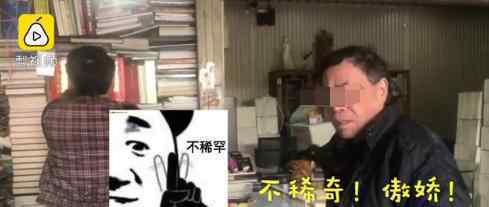 网红书店规定打卡必买一本书 为什么这么规定