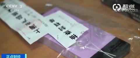 上海检出多批不合格耳机 不合格耳机有什么危害么
