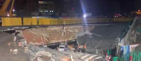 厦门城区发生地陷 有无人员伤亡具体情况
