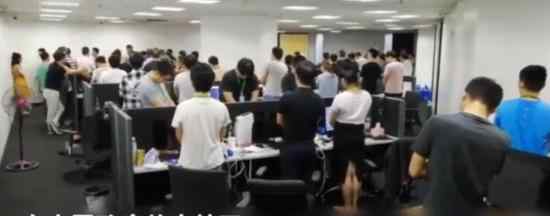 300余名中国公民在菲被抓 为什么那么多人被抓