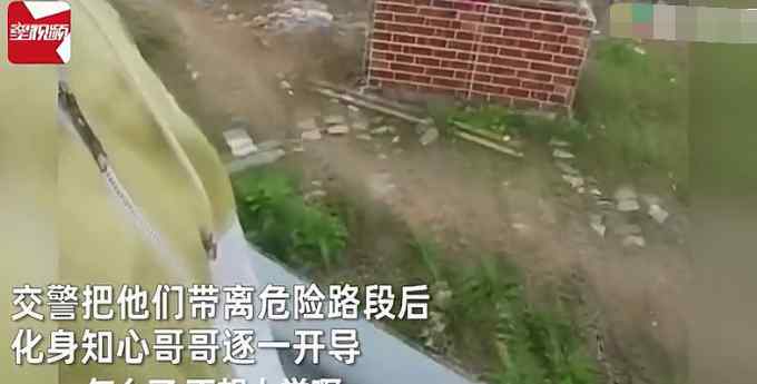 浙江一宝马车突然停在高速上 交警上前一看发现3人全都在车里哭！