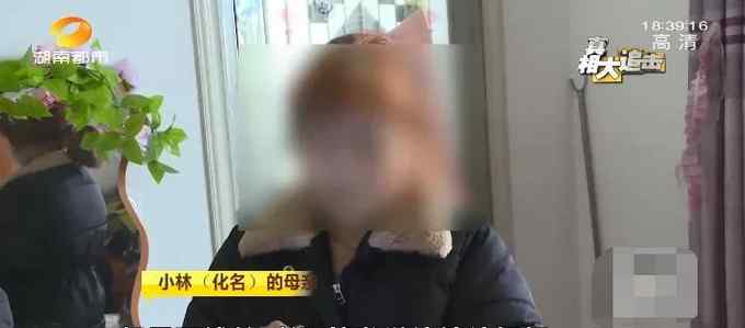 湖南一22岁男子两年不出门 母亲：白天都没见他上过厕所