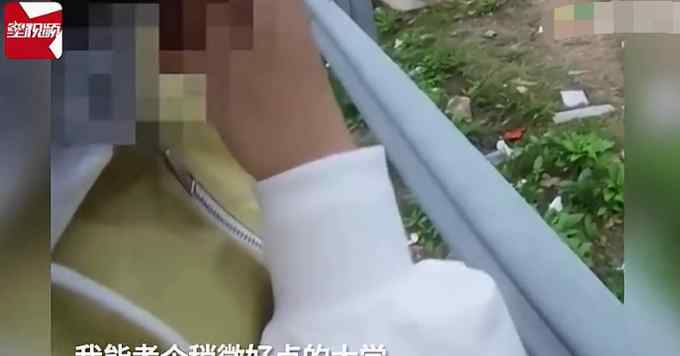 浙江一宝马车突然停在高速上 交警上前一看发现3人全都在车里哭！