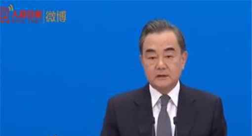 王毅回应病毒源头问题是怎么回事 具体是怎么回应的