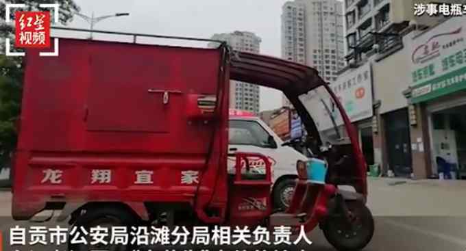 “毒花生”事件报案人被行拘9日 警方还原事情经过：网上说法错误！