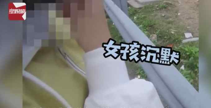 温州一宝马车突然停在高速上 交警一看发现3人全在车里哭！
