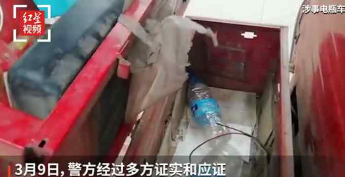 “毒花生”事件报案人被行拘9日 警方还原事情经过：网上说法错误！