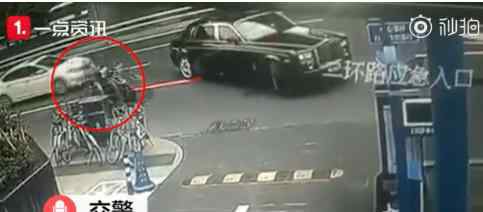 交警分析骑手撞劳斯莱斯责任方 最终结果是什么?
