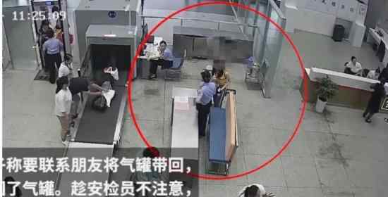 女演员大闹火车站  芒果TV签约艺人详情如何