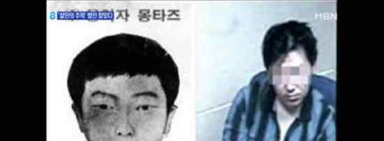 杀人回忆凶手原型是谁?抓到了吗?他都干过什么?