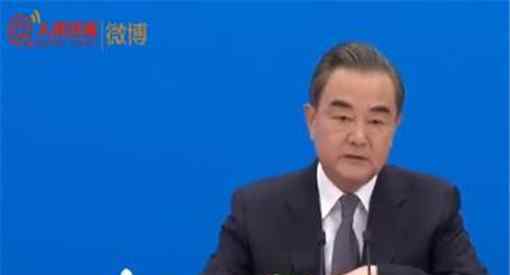 王毅回应病毒源头问题是怎么回事 具体是怎么回应的