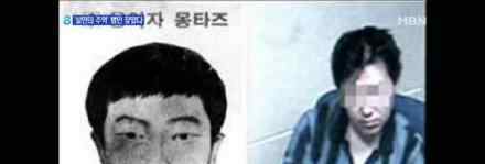 杀人回忆凶手原型已被判无期 杀人回忆凶手原型犯了什么罪做了什么
