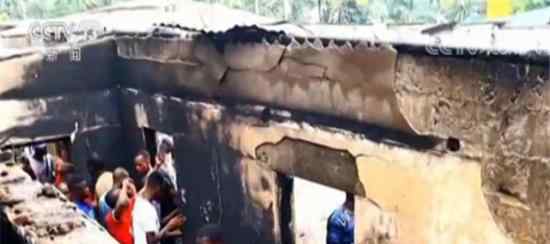 利比里亚学校大火 28人丧生什么原因大火