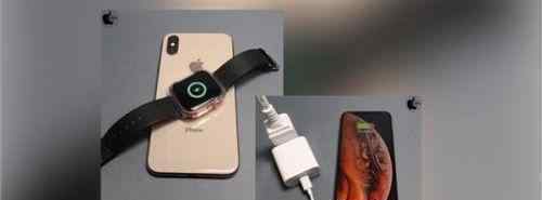 iPhone11主动禁用双向无线充电 禁用原因是什么