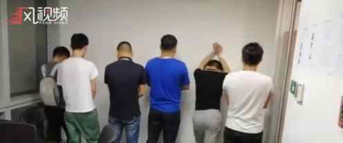 300余名中国公民在菲被抓 抓捕原因是什么?为什么这么多人?
