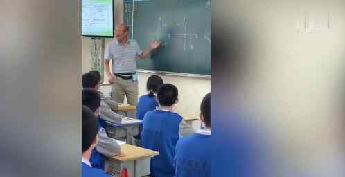 数学老师自创函数歌说唱教学 为什么要这样做