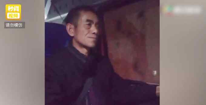货车司机回应深夜扇耳光提神 一句话让人心疼 网友直呼：不可取！