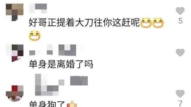 李好的妻子 离婚了？主持人李好妻子自曝“单身”，结婚8年育有一子
