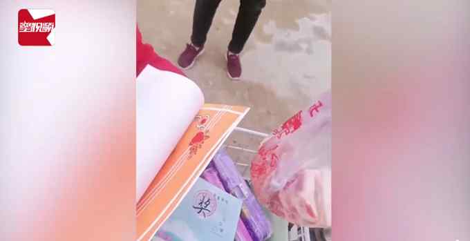 小女孩考试第一名学校奖励猪肉 你见过吗？