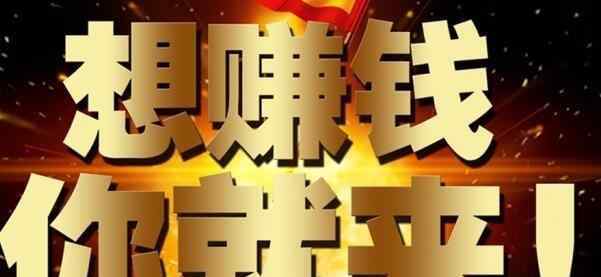 新手怎么做自媒体 什么是自媒体？新手怎么做自媒体赚钱？我的个人观点