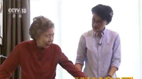 美心大小姐从内地买地球仪 和香港地球仪有什么区别