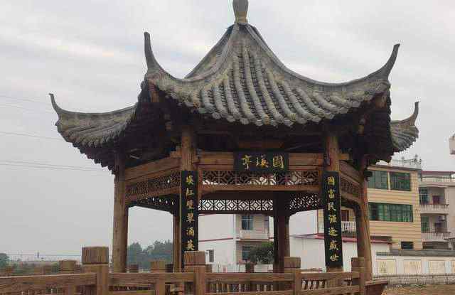 王铭德 王氏大祠竣工升匾记：太原著姓，琅琊望族，泽泉肇始，筱岭发祥