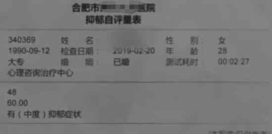 10年攒55万被妻子捐空 具体情况是什么?能要回来吗?