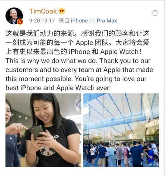 iPhone11发热严重是怎么回事?手机掉电还快?