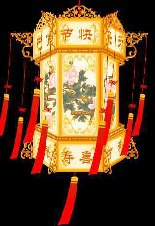 元宵节图片 2019最新、最全的元宵节问候表情动态图！太漂亮了！