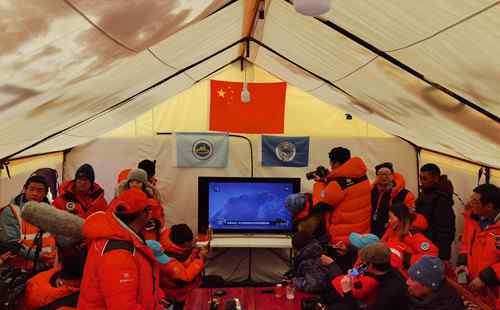 珠峰高程测量登山队登顶成功 他们经历了多少艰难