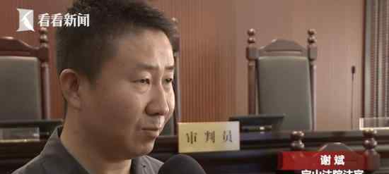 烤串只点一串被判刑烤串只点一串为什么犯罪