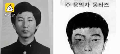 杀人回忆原型案嫌犯照片 杀人回忆原型案案情经过是?