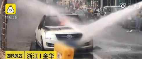 洒水车唱着生日快乐歌灭火 洒水车为何灭火发生了什么