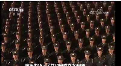 国庆庆祝活动最后一次演练画面 最后一次演练是怎样