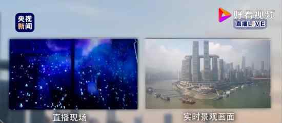 国内首座横向摩天楼明日开放 到底是在哪里什么样子