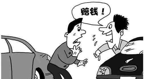 遇见碰瓷的怎么办 开车遇上碰瓷怎么办？这样做就能避免损失