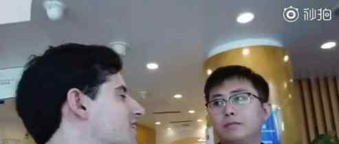 老外羡慕中国先看病后给钱 这是什么情况