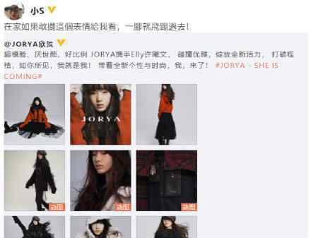 小s女儿 厌世脸是什么样的长的漂亮吗