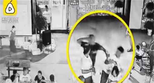 饭后抢买单被朋友打倒在地 究竟发生了什么