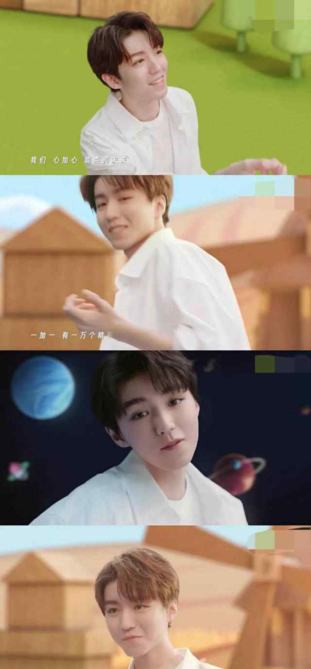 今日六一 送小朋友一堂AI课 AI课是什么