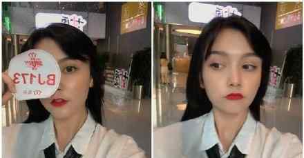 迪丽热巴表妹近照曝光 迪丽热巴表妹长啥样