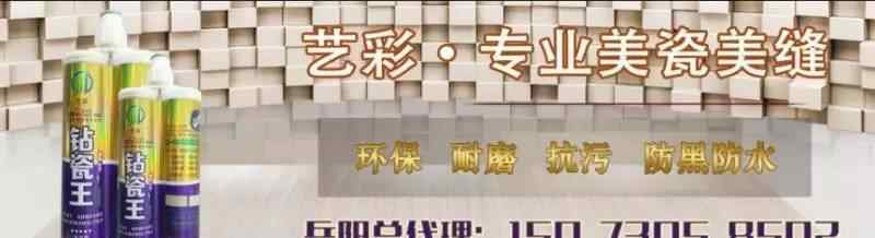 岳阳交友 【免费发布】脱单交友，在岳阳你不再是一个人孤单