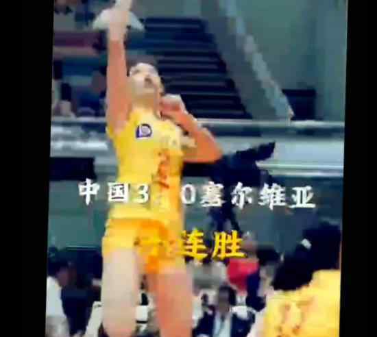 中国女排夺冠 提前夺冠女排精神你知道吗