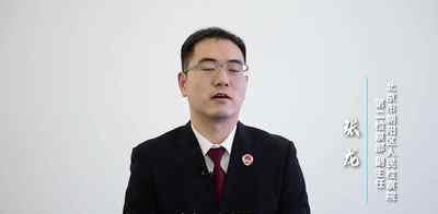 从1200元涨到18000元！搬个家搬出天价？员工：报警也不怕
